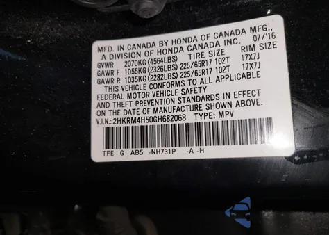 2016 Honda Cr-V Ex из США, поврежденный, VIN 2HKRM4H50GH682068